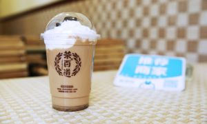 极速电竞官网为你开店保驾护