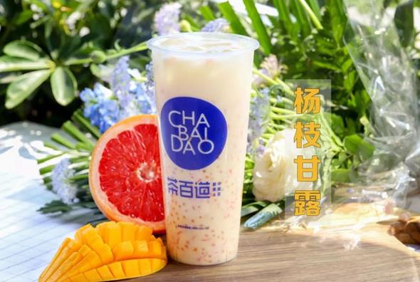 极速电竞加盟非常适合小本投资开奶茶店创业